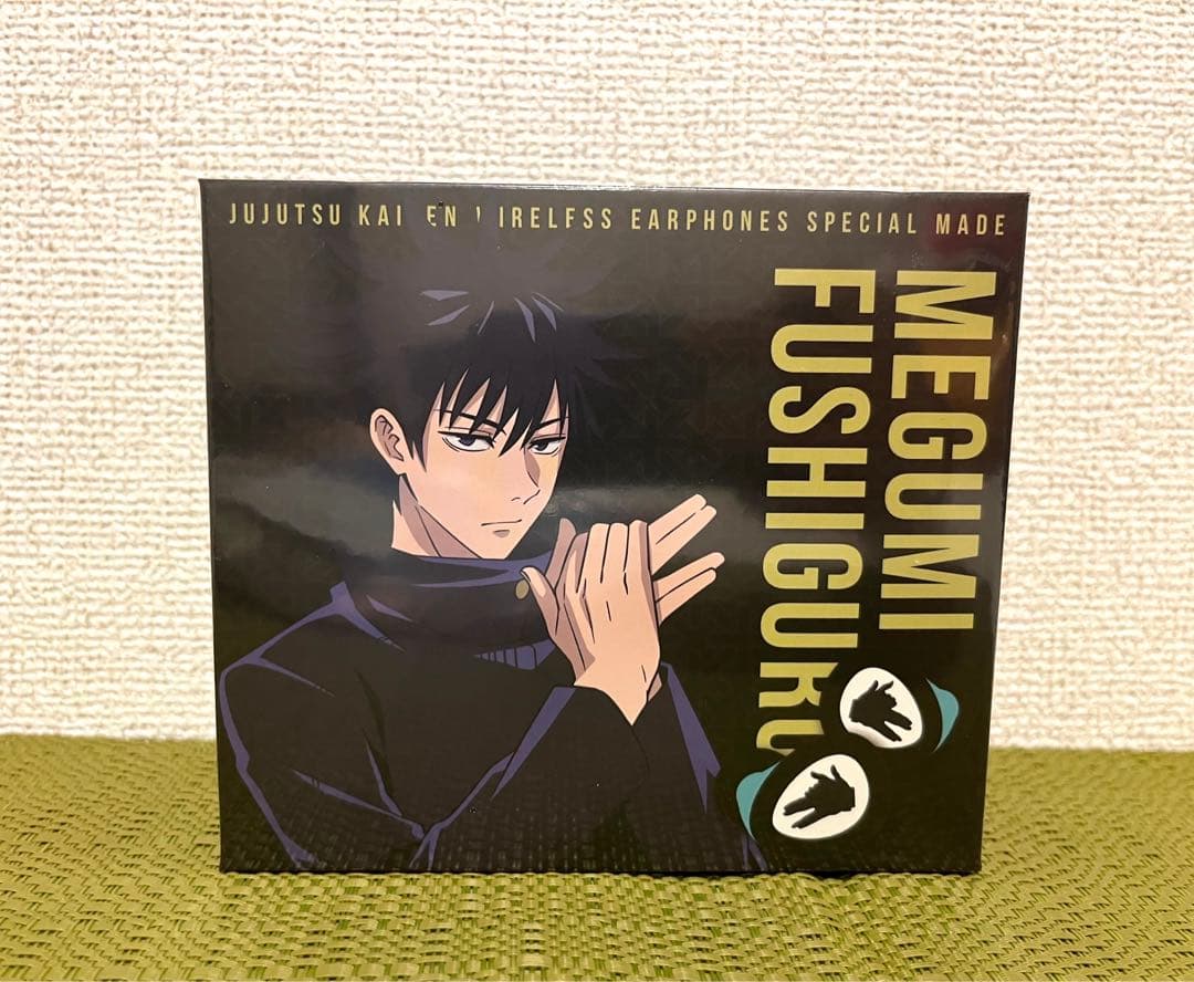 伏黒恵 呪術廻戦 内田雄馬 Bluetooth ワイヤレス イヤホン
