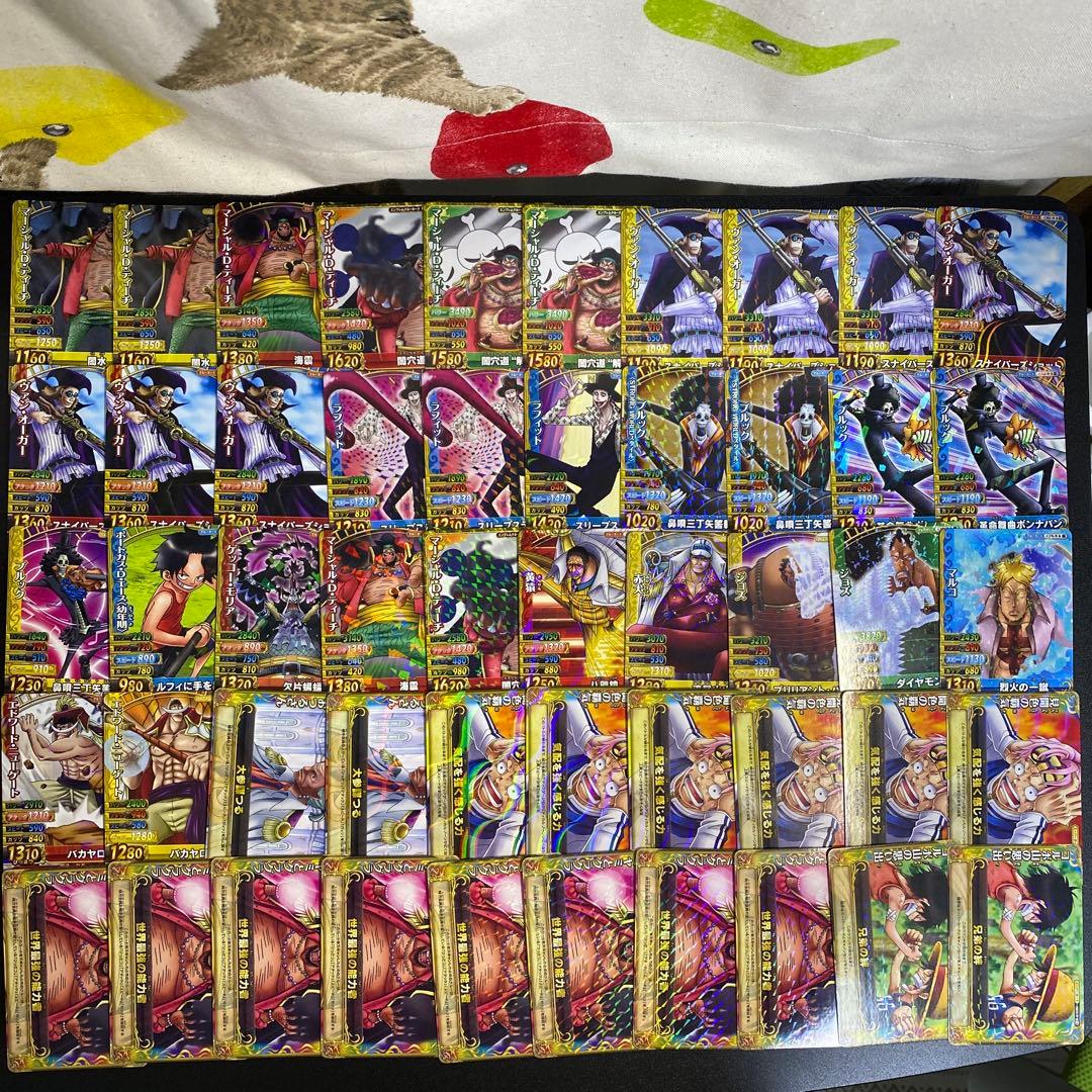 【B214】ワンピース　ワンピーベリーマッチアイシー！ など　大量まとめ売り