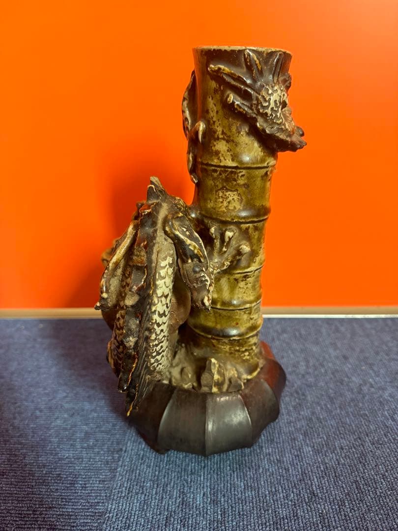 1814  激レア　初代唐津焼　龍型花瓶　花台付き　置物　時代物