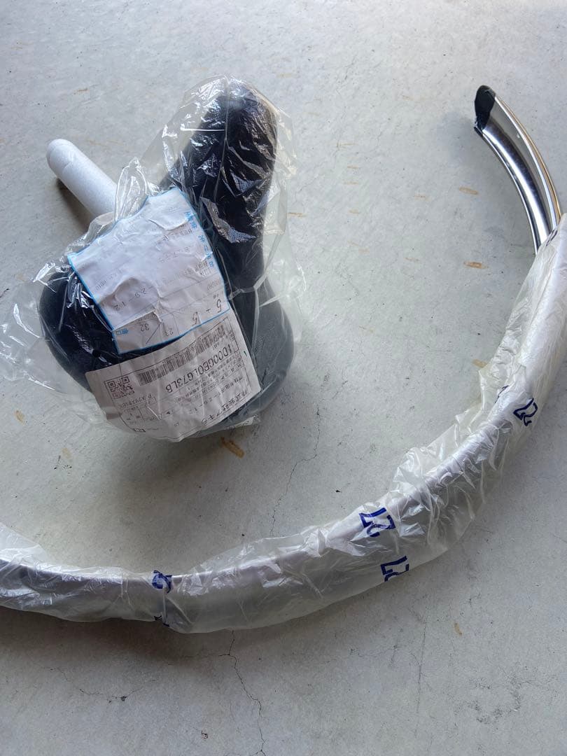 ブリジストン　27インチ　自転車　車体