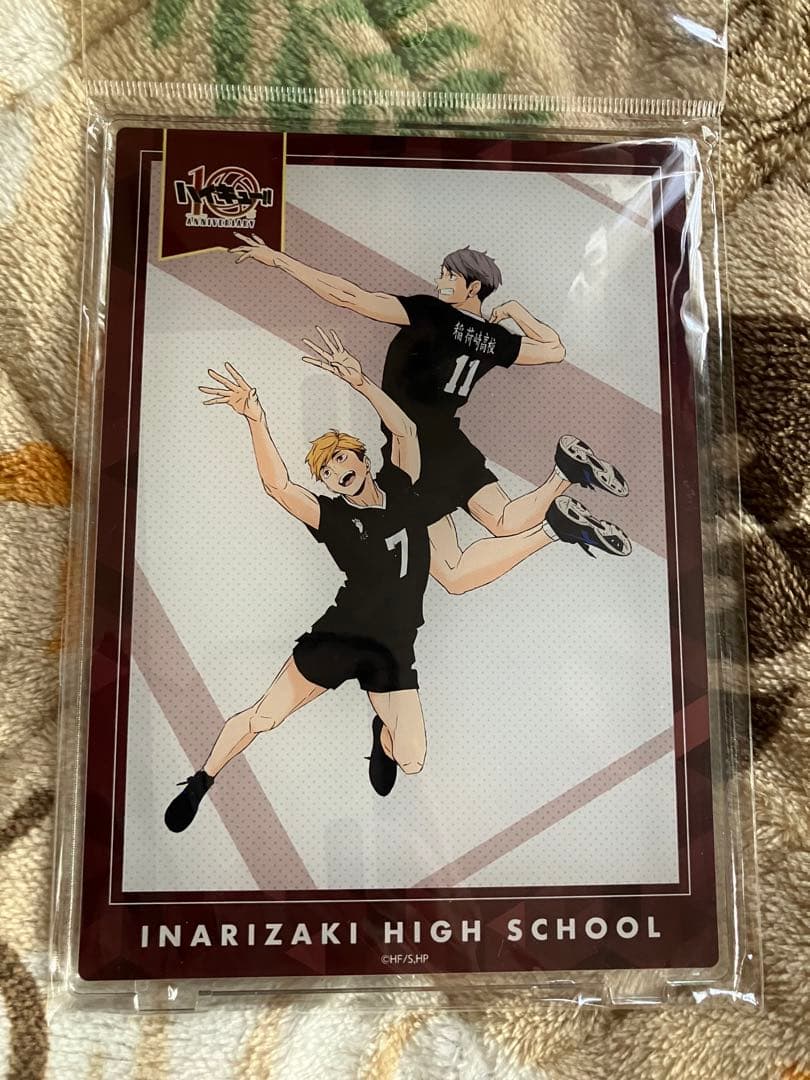ハイキュー 稲荷崎高校 グッズ セット まとめ売り