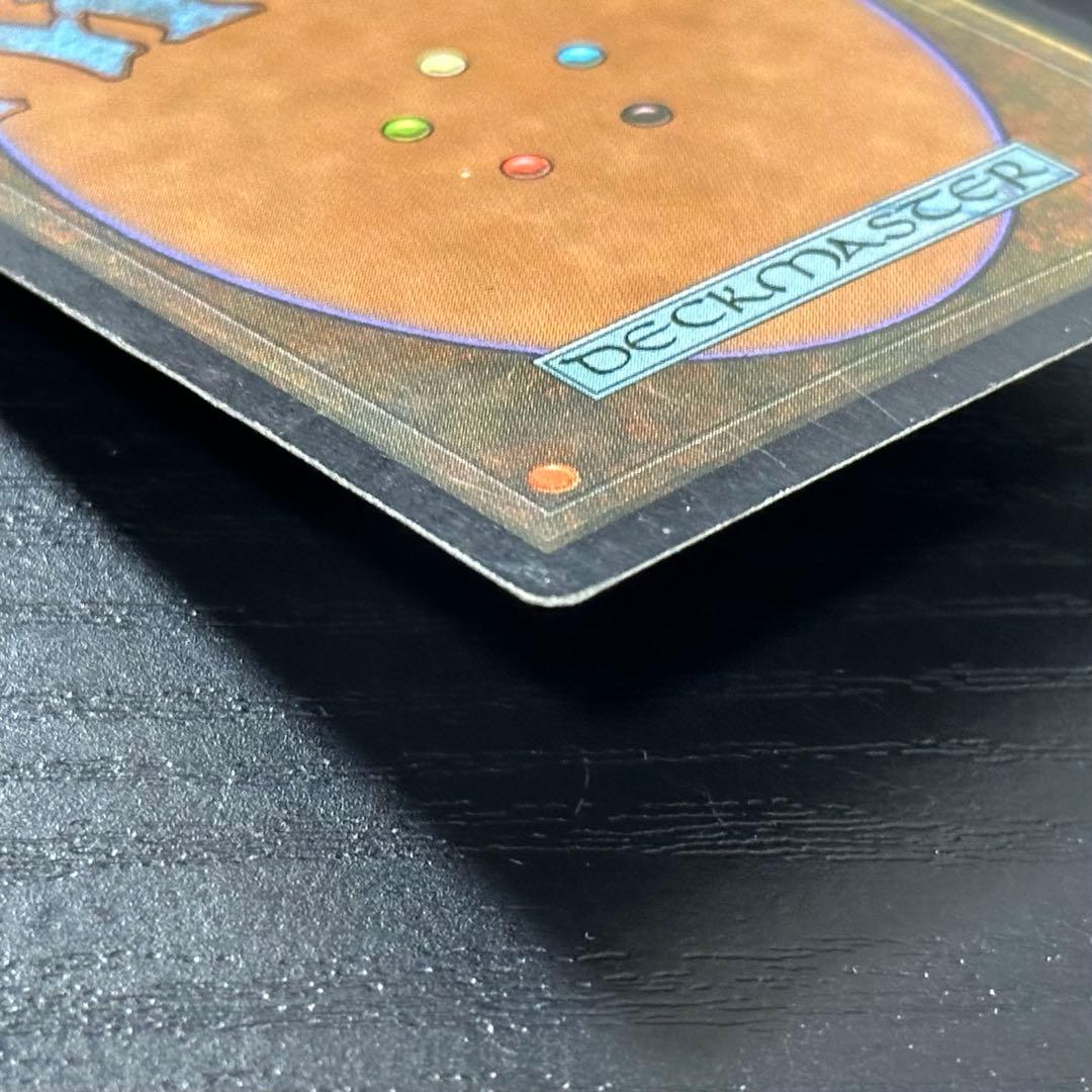 MTG トレイリアのアカデミー 日本語