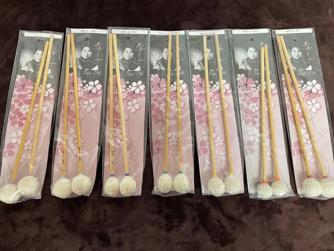 YAMAHA/ヤマハ/マリンバ/マレット/阿部圭子モデル