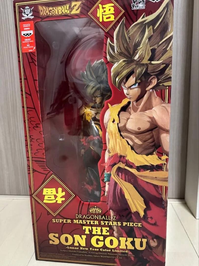 悠*悠様 【箱付き】SMSP 孫悟空 旧正月 春節ver　二次元彩色