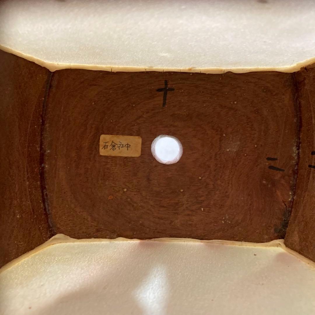 三味線　ハードケース付き　中棹　五厘大　丸打胴　付属品多数