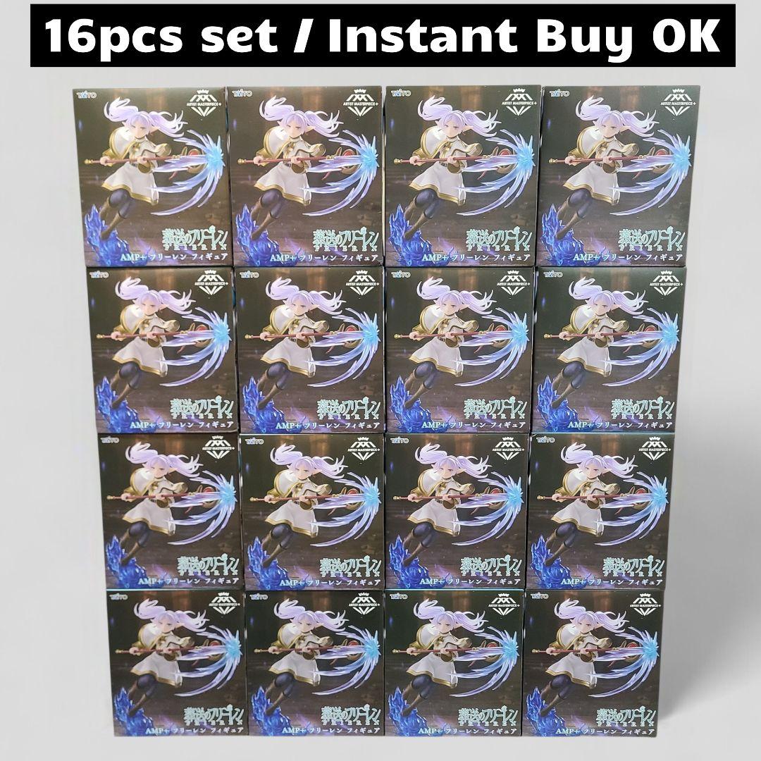 葬送のフリーレン AMP＋ フリーレン フィギュア 16個 まとめ売り