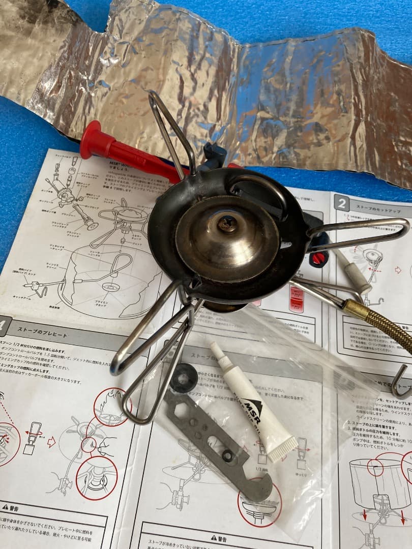 MSR ウイスパーライトストーブ（メンテナンスマニュアル付）