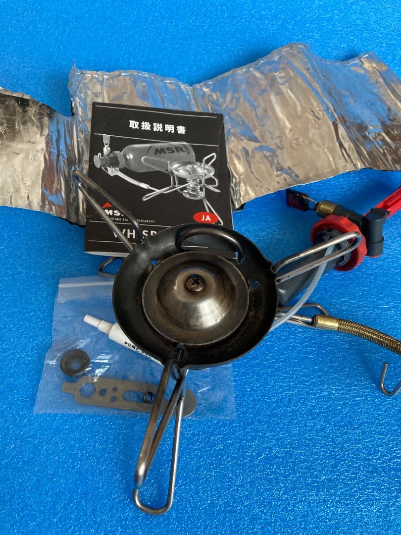 MSR ウイスパーライトストーブ（メンテナンスマニュアル付）