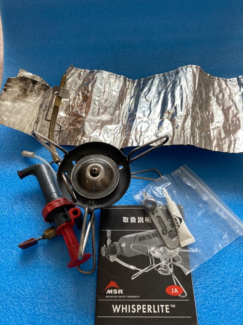 MSR ウイスパーライトストーブ（メンテナンスマニュアル付）
