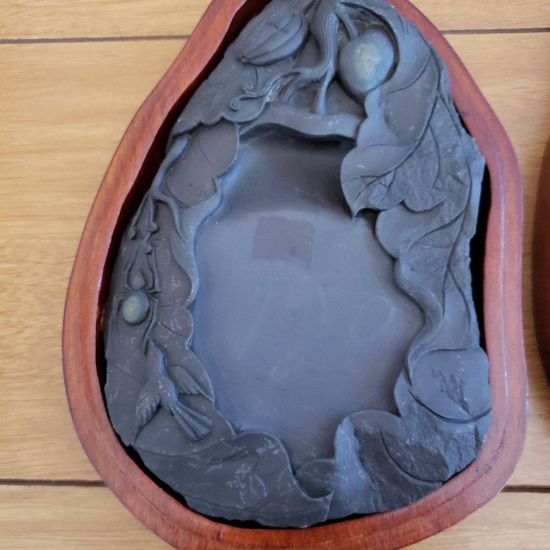 端渓石　硯　眼