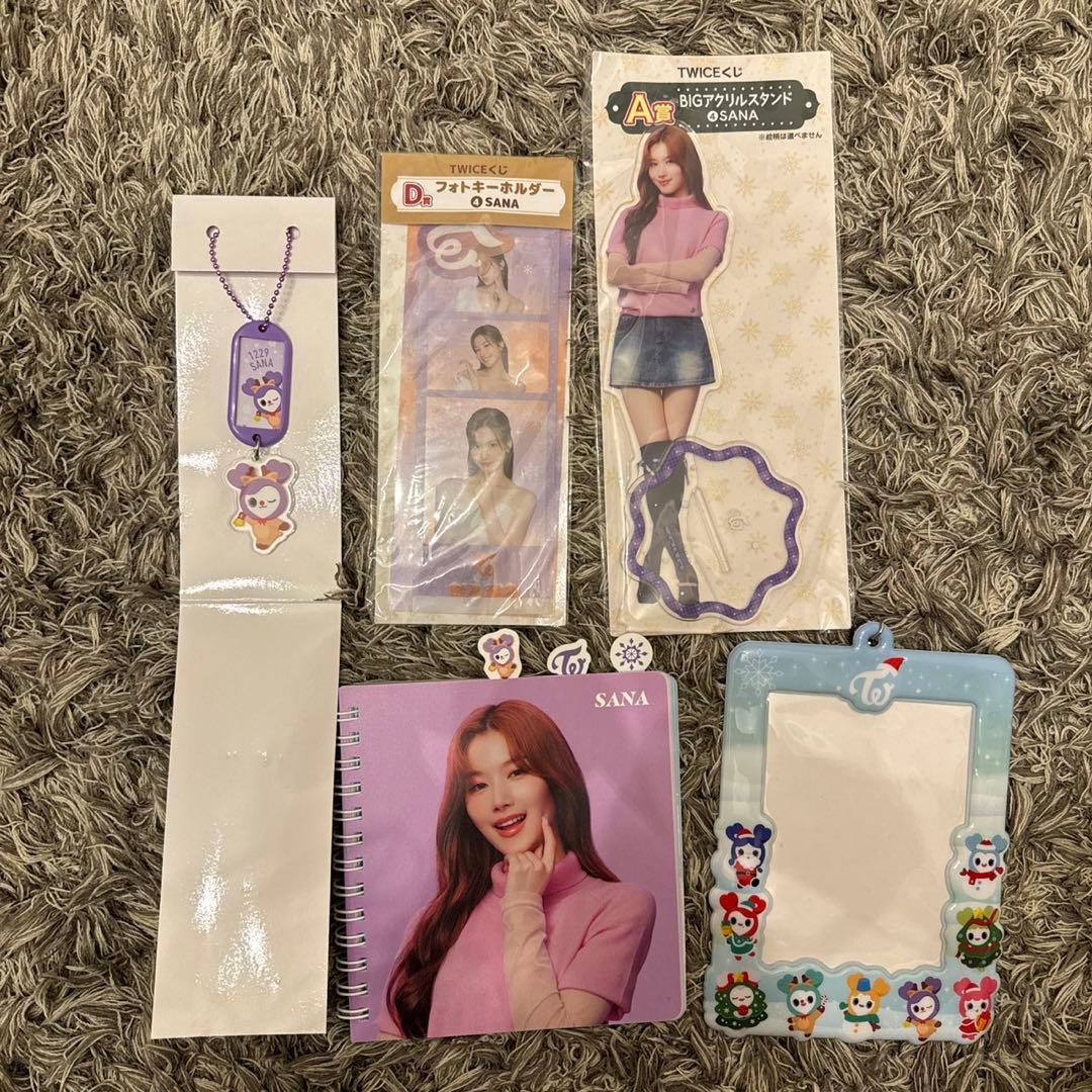 SANA グッズセット