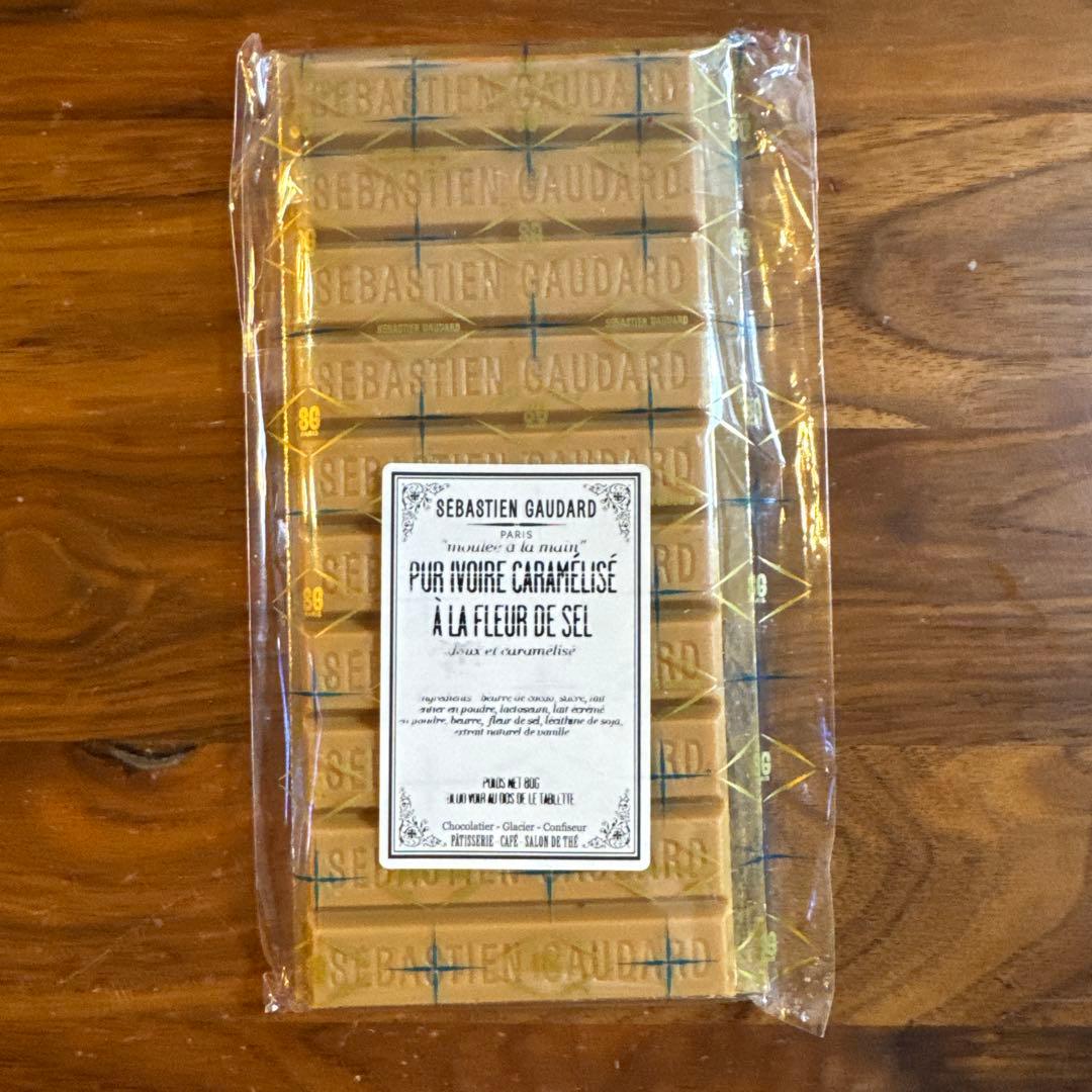 ぬしこさま専用　KALOUKA BERNACHON セバスチャンゴダール