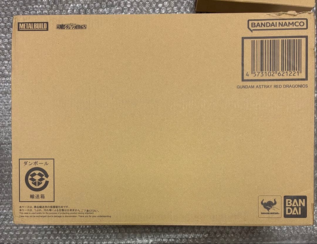 L BUILD メタルビルド ガンダムアストレイ レッドドラゴニクス