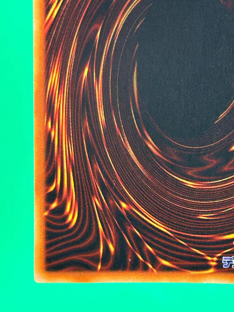 【極美品 ② ホーリー・エルフ 】ワンオーナー 初期 遊戯王 Vol.2