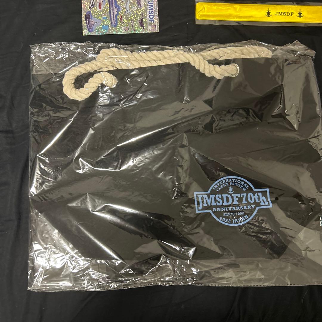 海上自衛隊　サンキューの日　非売品セット