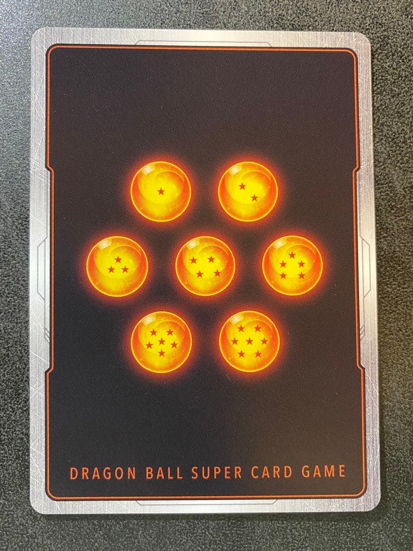 ゴジータブルー　ドラゴンボールスーパーカードゲーム フュージョンワールド