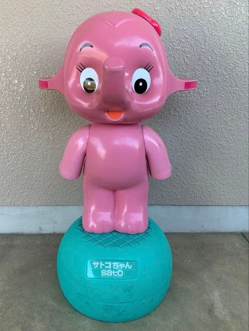 サトコちゃん 店頭用 佐藤製薬