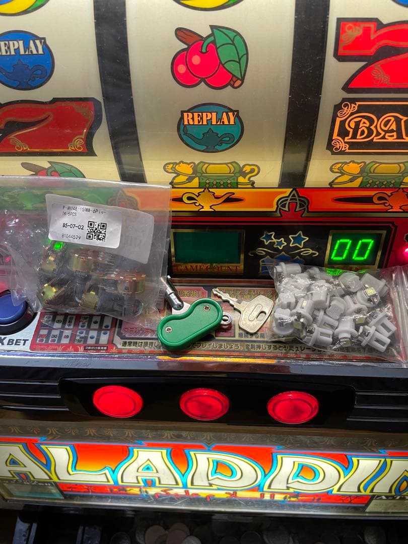 アラジンA 実機 不要機 設定、ドアキー、250枚付き