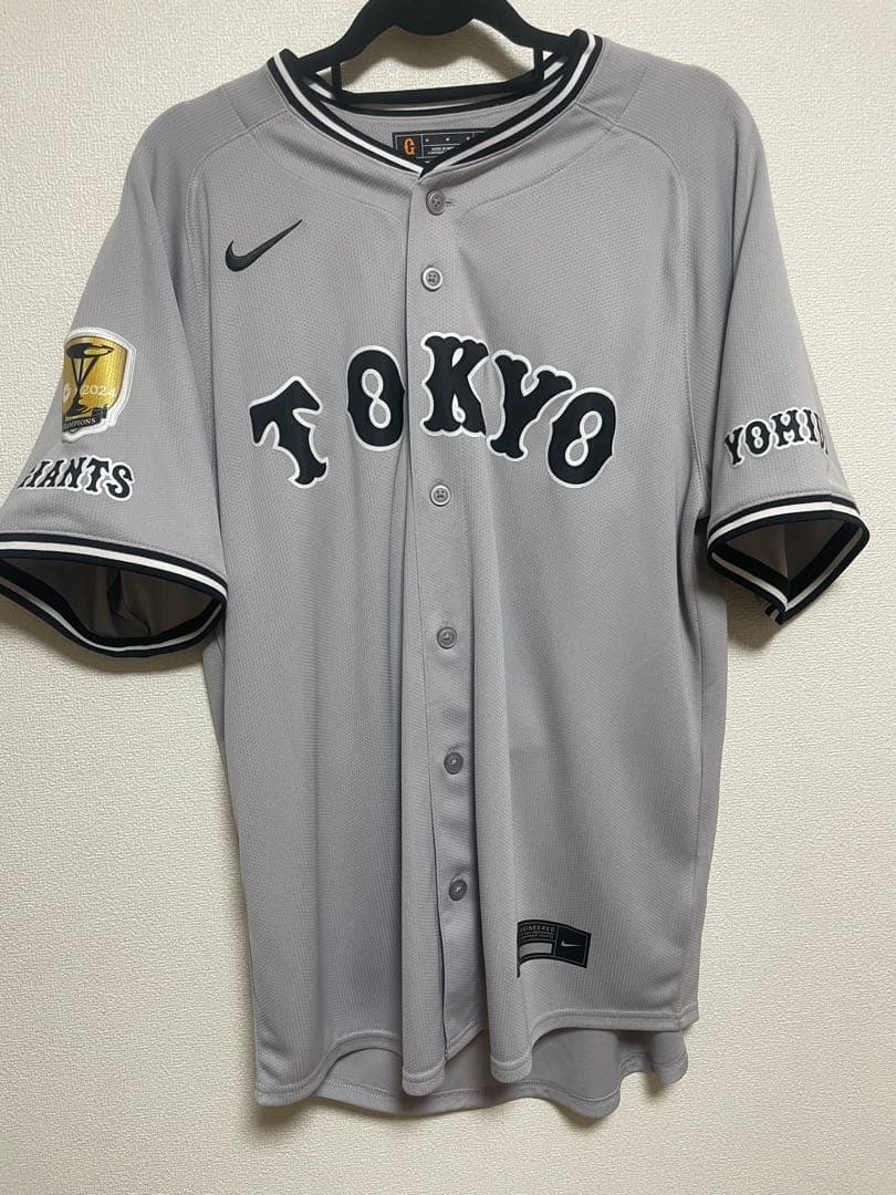 東京読売ジャイアンツ ユニフォーム M YOSHIKAWA 2 吉川尚輝