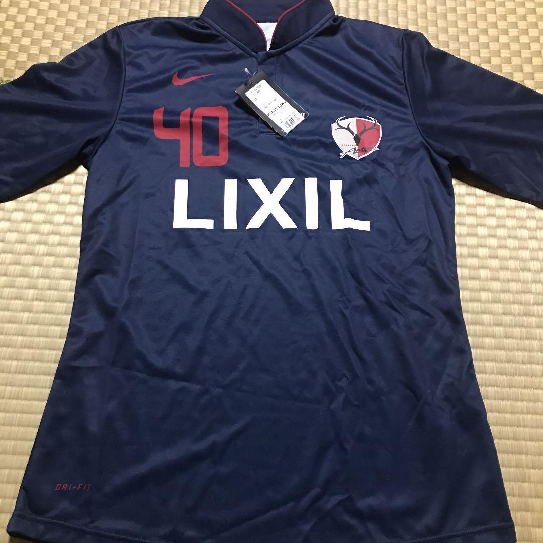 鹿島アントラーズ リブレットゲームシャツ