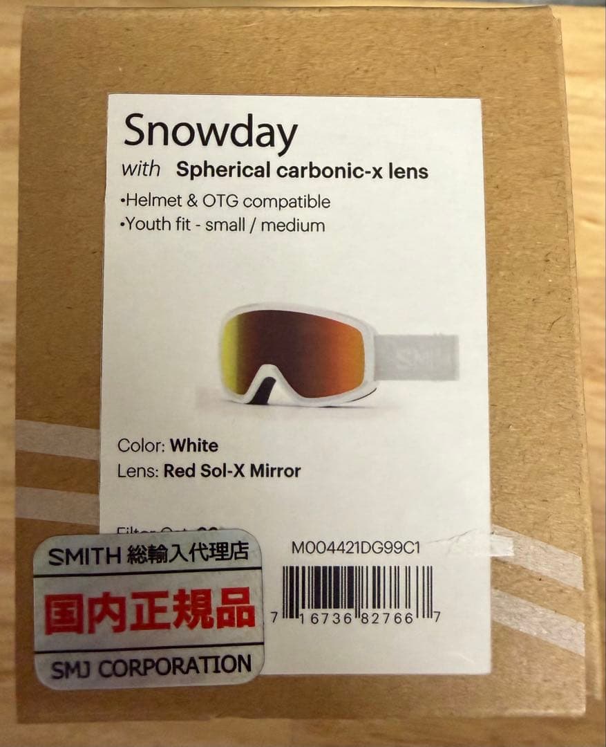 SMITH スキーゴーグル DAY ホワイト/オレンジ