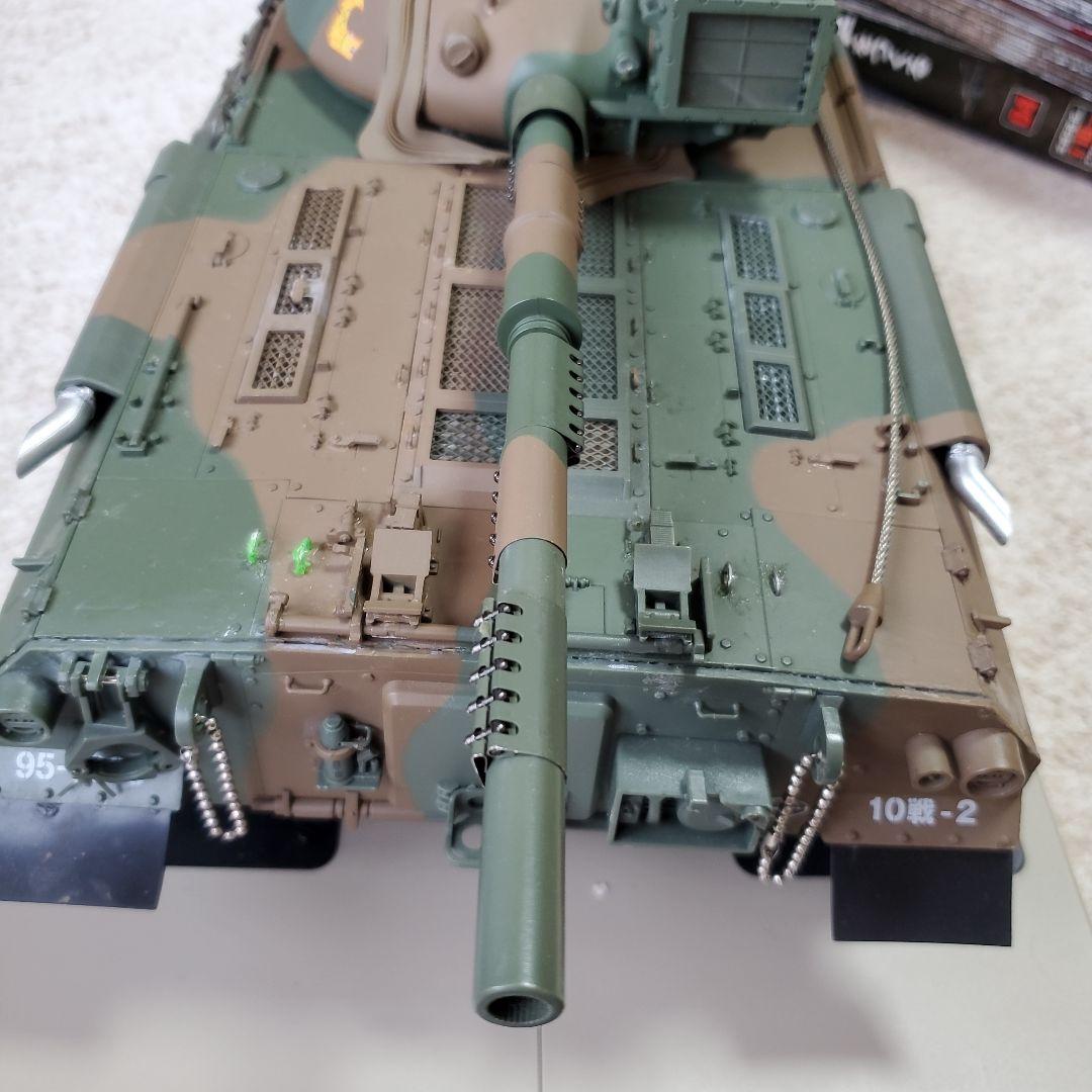 74式戦車をつくる まとめ売り