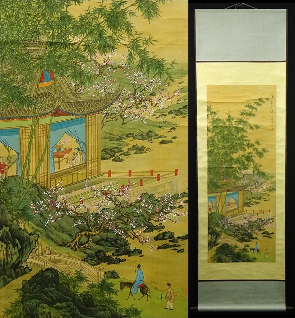 掛軸 王依渓『竹桃貴人の図』中国画 絹本 肉筆 共箱付 掛け軸 g030314