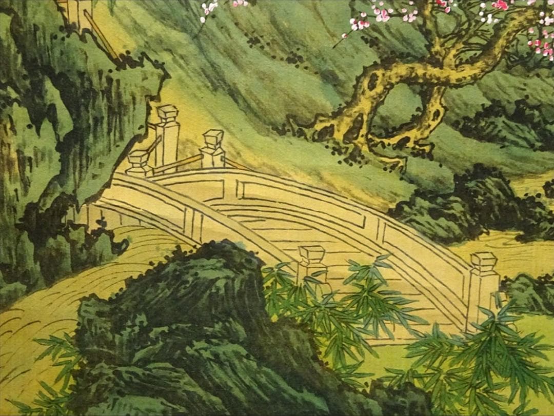 掛軸 王依渓『竹桃貴人の図』中国画 絹本 肉筆 共箱付 掛け軸 g030314