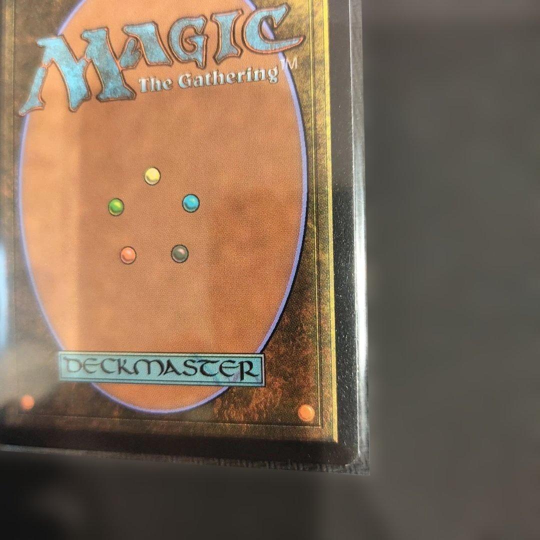 MTG　ナリア・デアルニス　拡張Foil　Foil　ボーダーレス