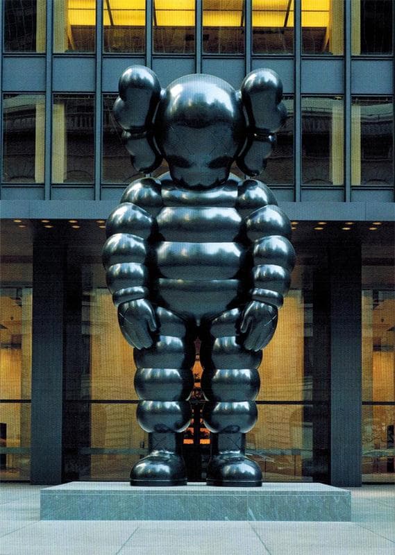 限定マット額装品/KAWS カウズ エキシビジョン限定/What Party