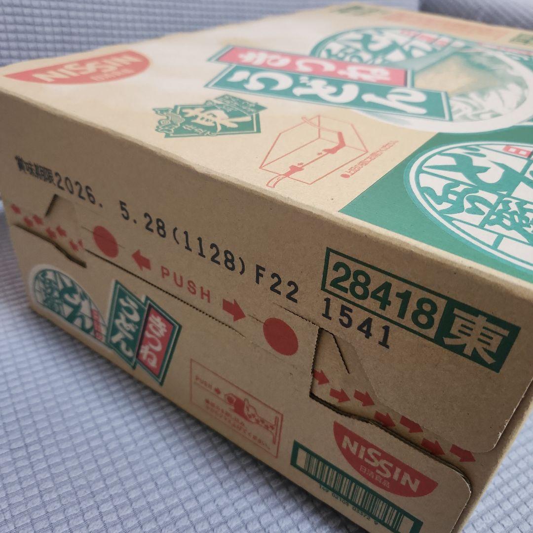 また？！また！！食品大容量セット☆ミ