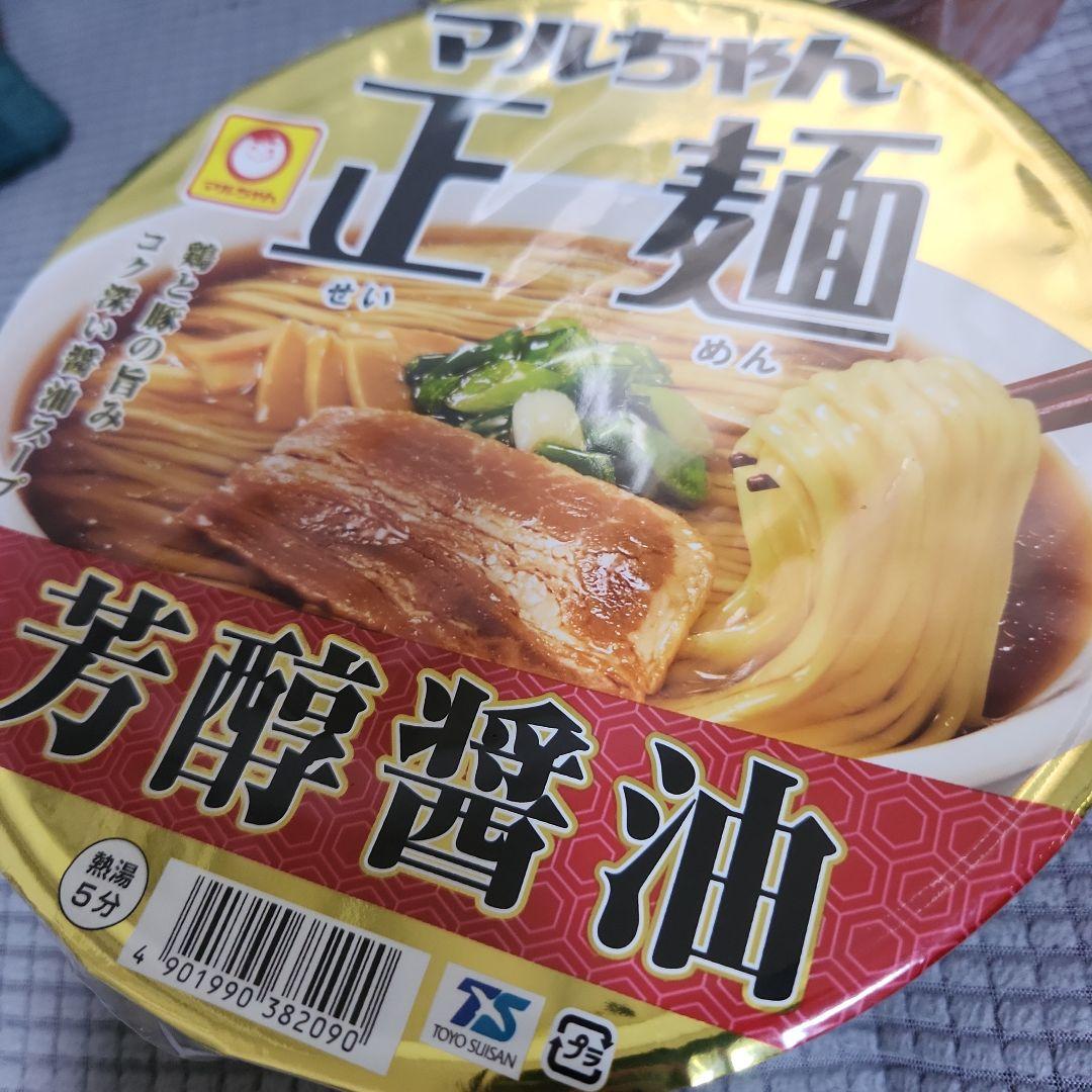また？！また！！食品大容量セット☆ミ