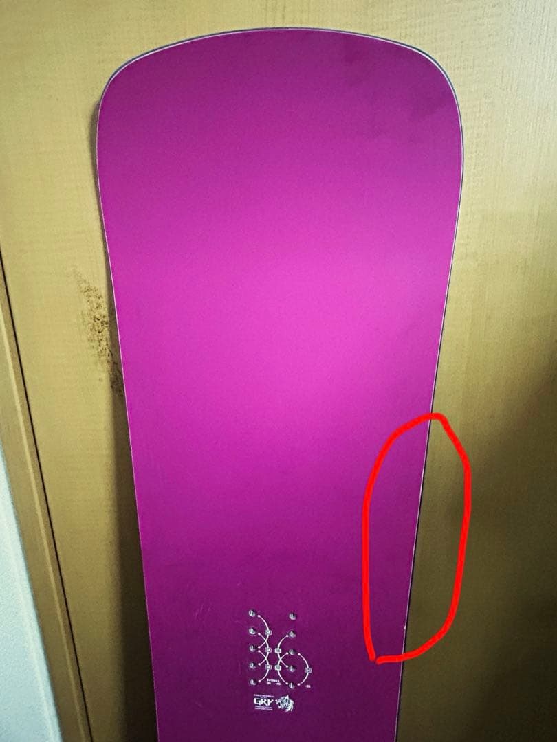 GRAY　DELIGHT 154 スノーボード 23-24ピンクハンマーボード