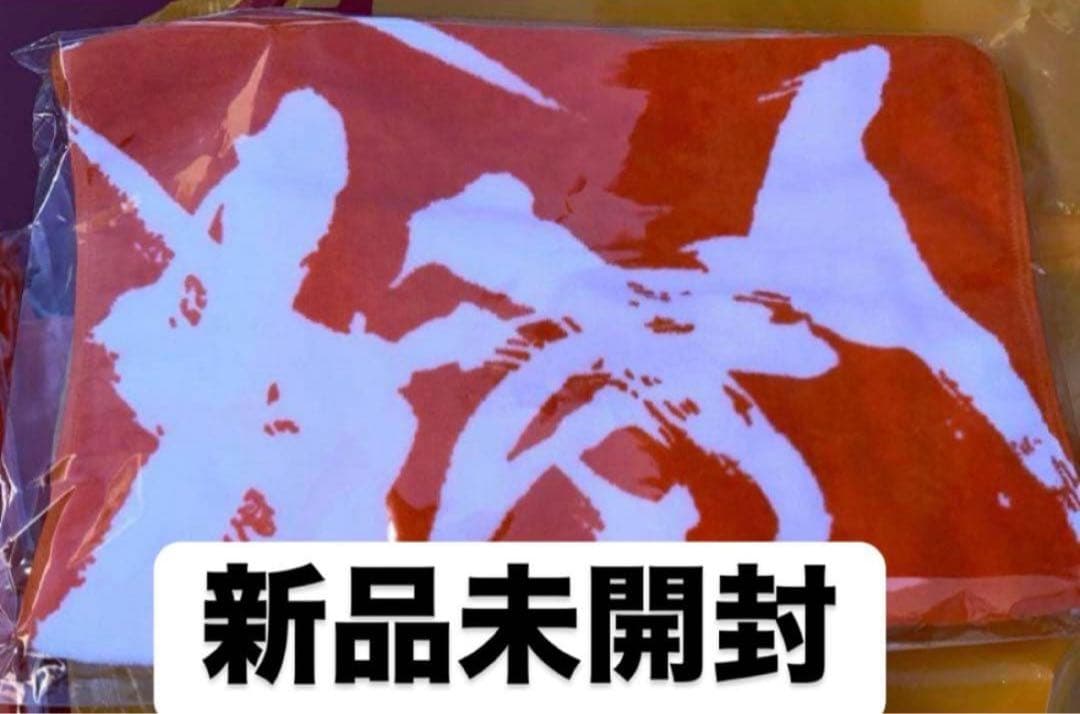 新品未開封　優里 ゆーりんち　ダイナミックロゴフェイスタオル FC限定ツアー