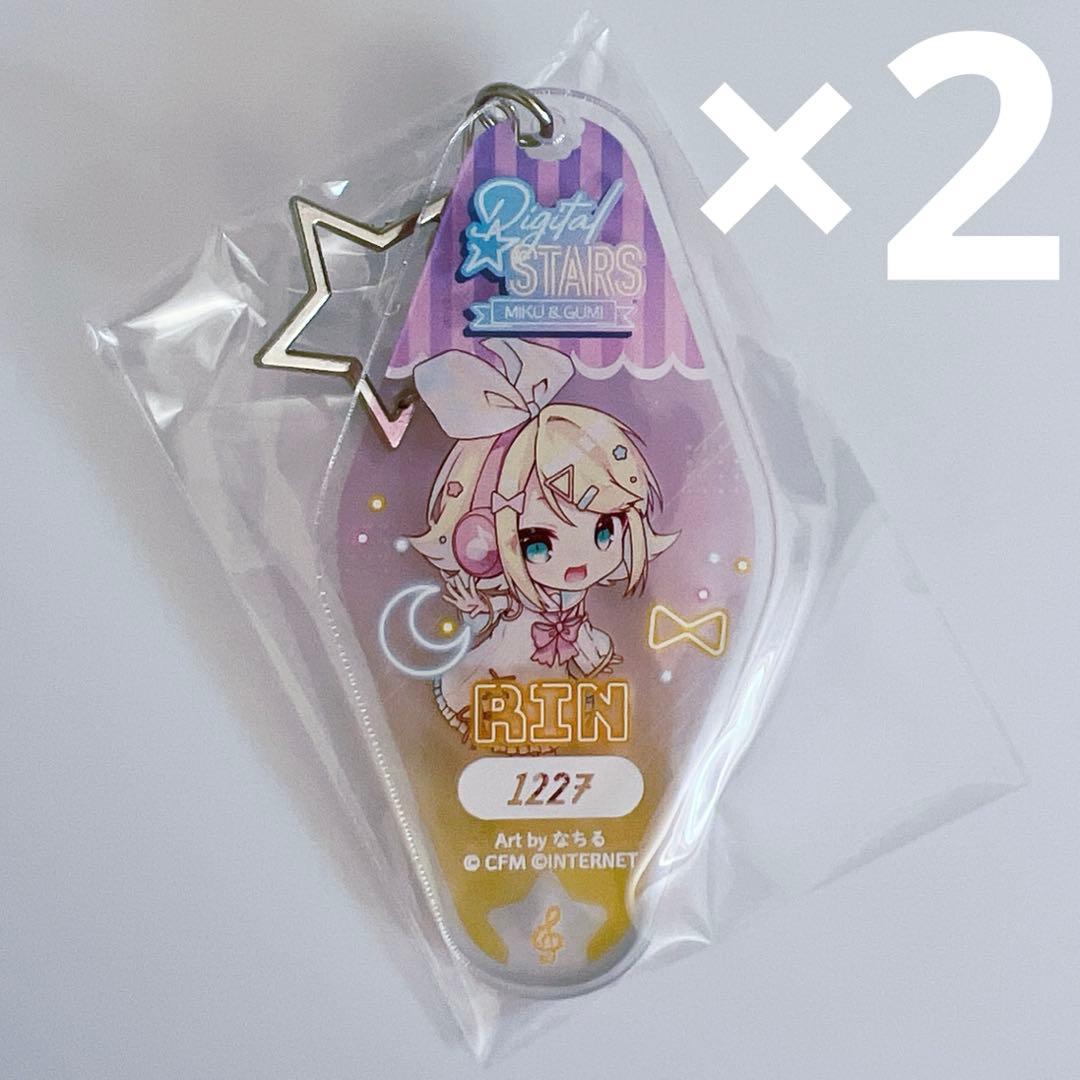 鏡音 リン・レン アクリル キーホルダー ストラップ 13点セット バラ売り可能