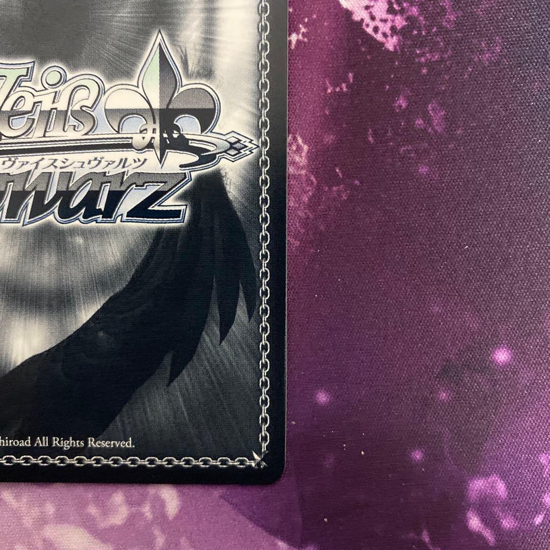 屈せぬ心 シャナ SP サイン　ヴァイスシュヴァルツ　美品