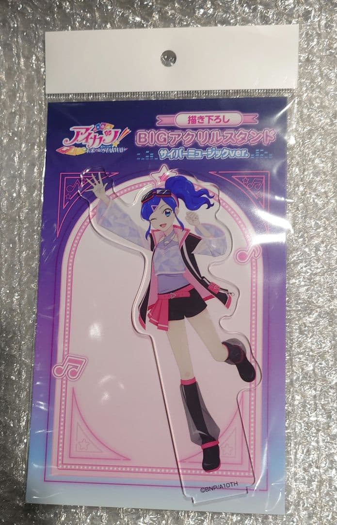 アイカツ！ 10th STORY×HMV　アクリルスタンド＋特典コンプセット