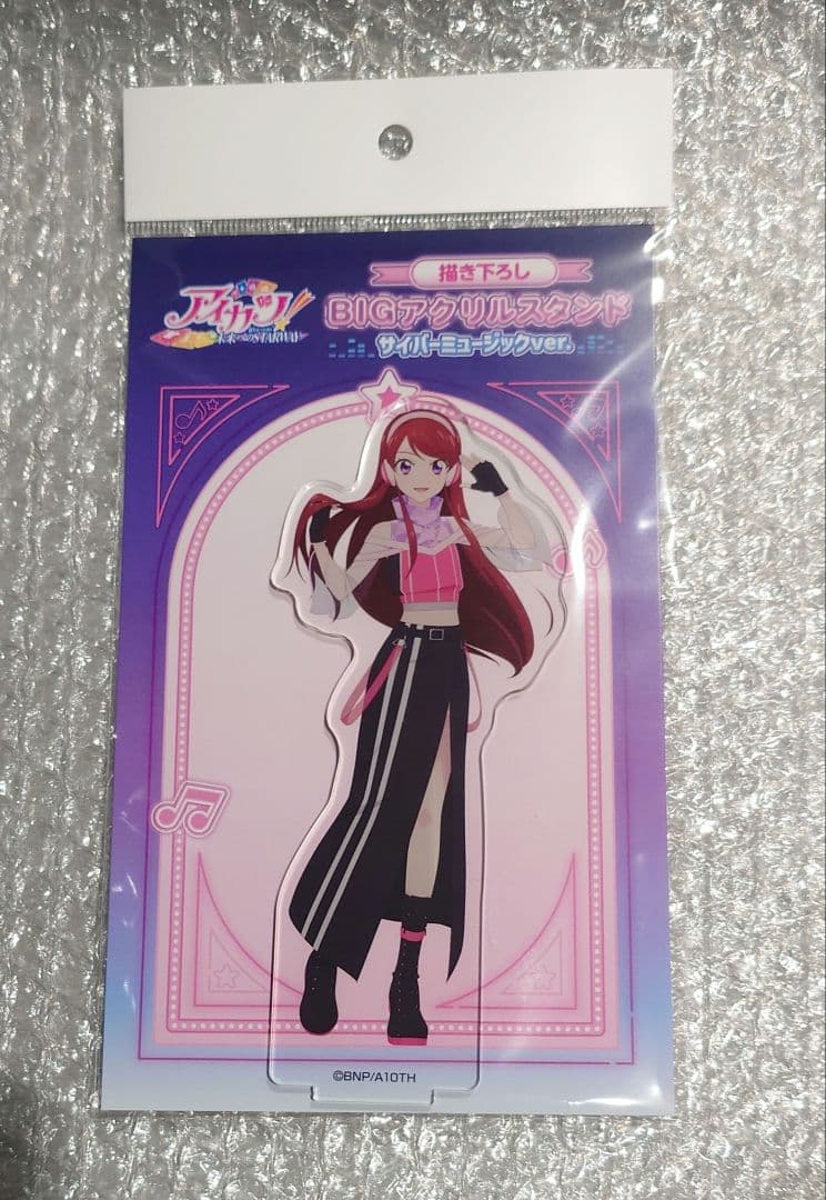 アイカツ！ 10th STORY×HMV　アクリルスタンド＋特典コンプセット