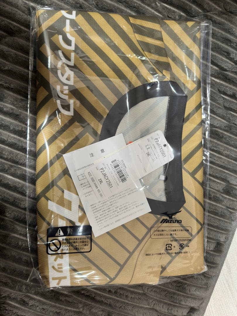 名古屋グランパス　オーセンティックユニフォーム　鯱の大祭典　新品未使用未開封