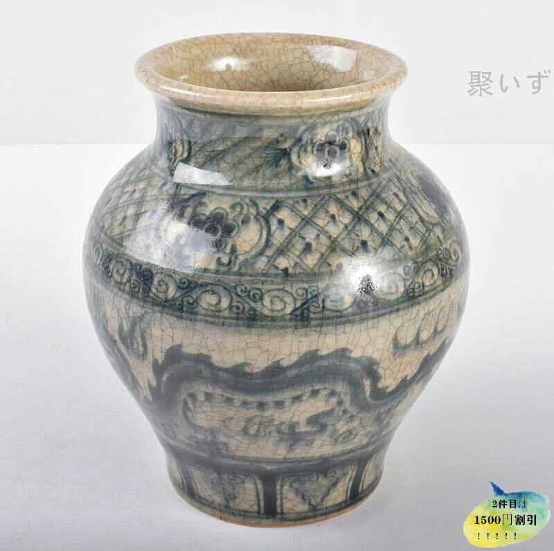 中国　安南染付　雲龍文　壷　C　R34719Y