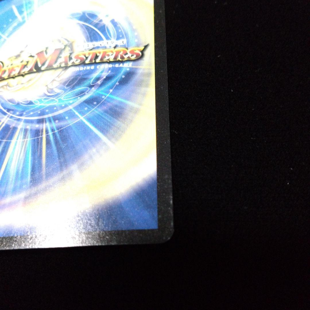 コーライル 英語版 トーナメントプロモ