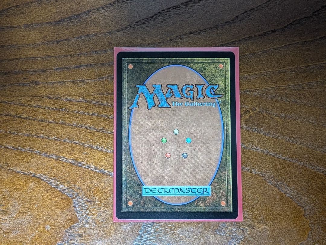 MTG ソウル・ストーン FOIL