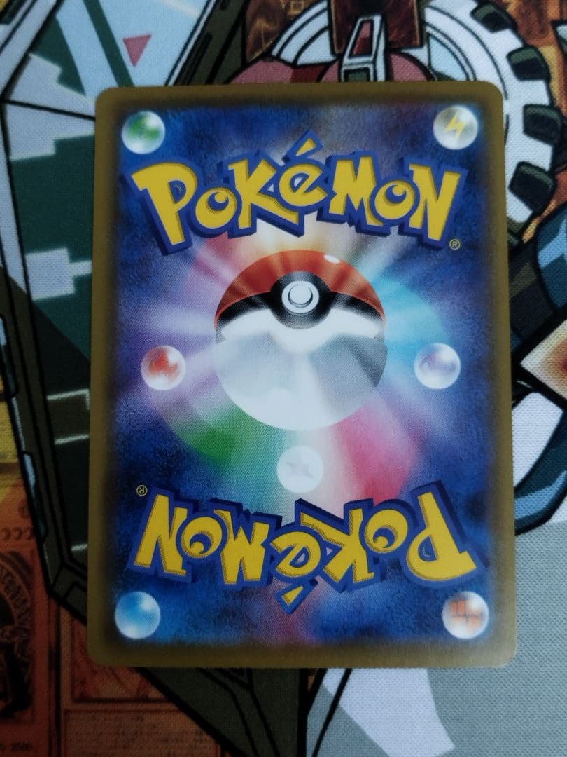 ゲンガーVMAX SA HR SGG ハイクラスデッキ 020/019