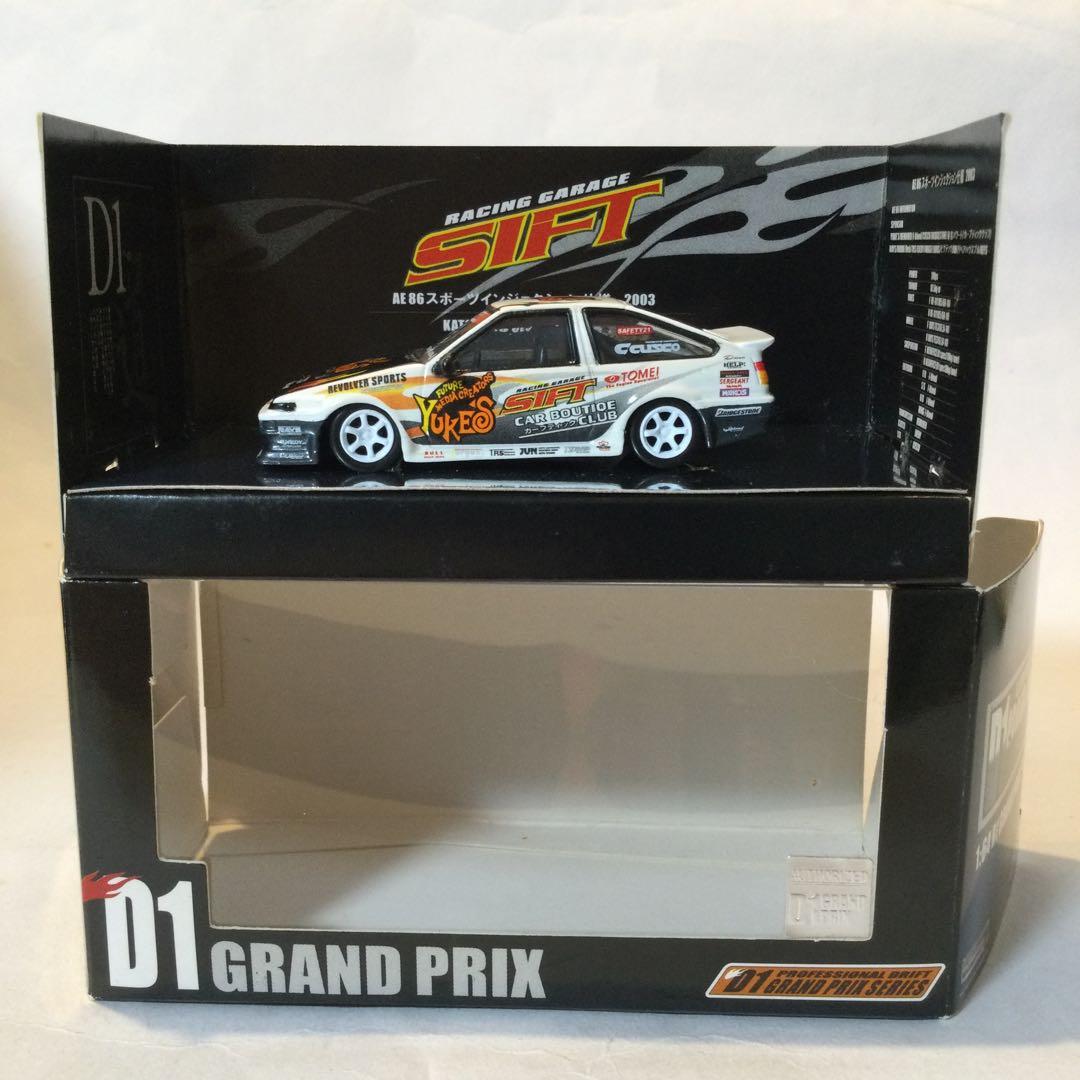 値引き ホットワークス 2003 AE86 スポーツインジェクション 植尾勝浩