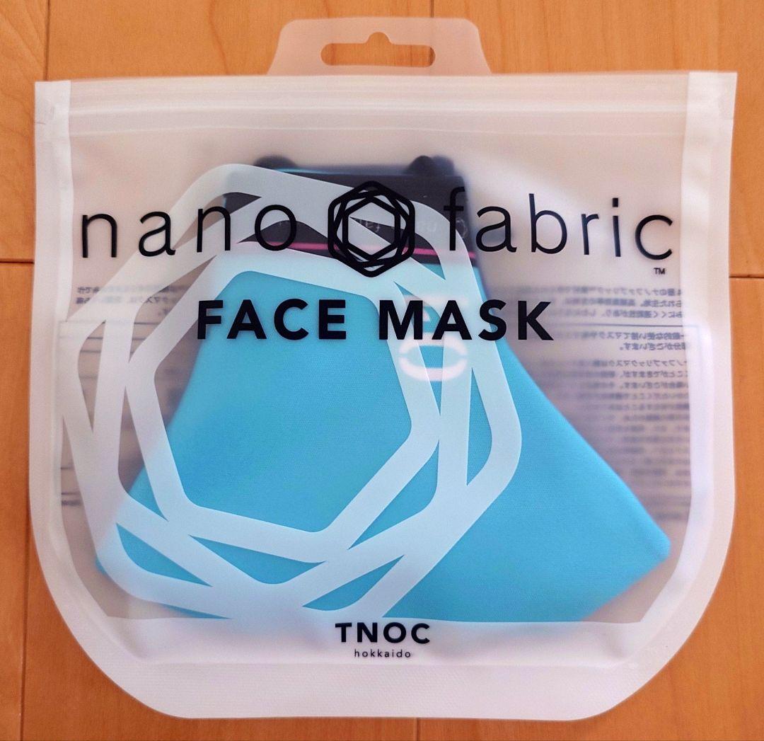 初音ミク TNOC ナノファブリックライト 初音ミクVer. 新品