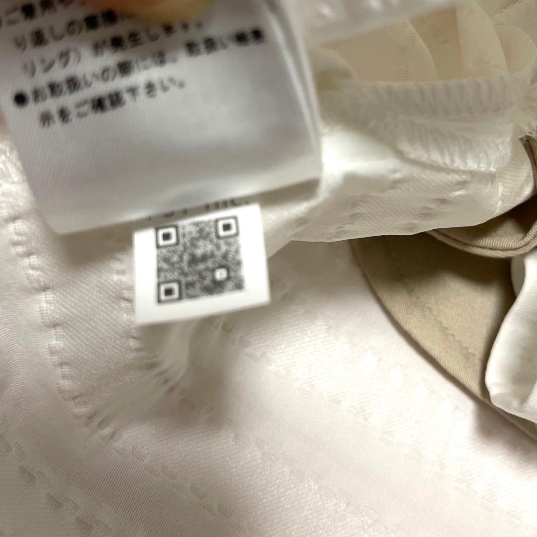 セントアンドリュース❣️脚が綺麗に見えるデザイン❣️ストレッチスカート 新品正規品