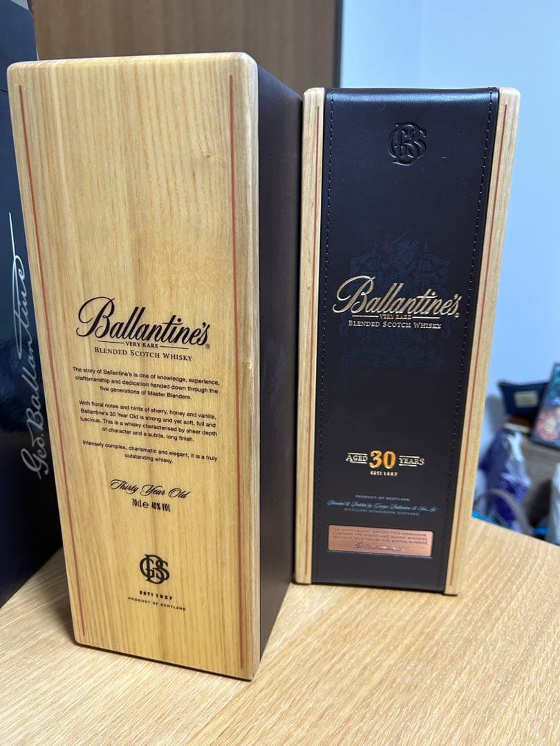 30年熟成バランタイン 700ml 木箱付き