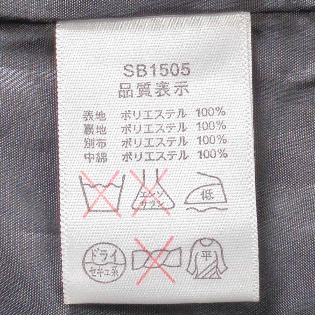 ✨️43d 43DEGREES スノーボードウェア ジャケット カモフラ L