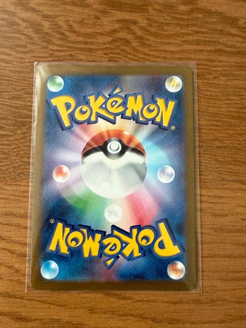 【3枚セット】ギラティナ UR オリジンディアルガUR VSTARユニバース