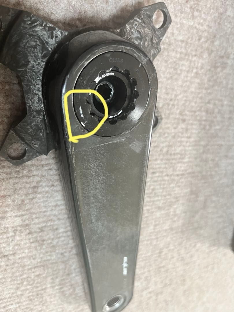 ELILEEカーボンクランクX310 165mm 純正カーボンアダプター付